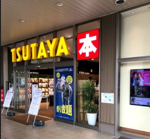 アクロスプラザ橿原